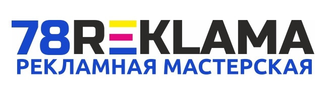 Логотип 78REKLAMA
