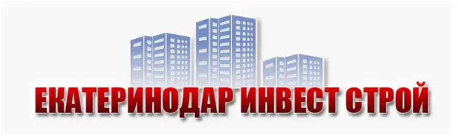 Логотип ЕкатеринодарИнвестСтрой