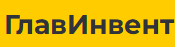 Логотип ГлавИнвент