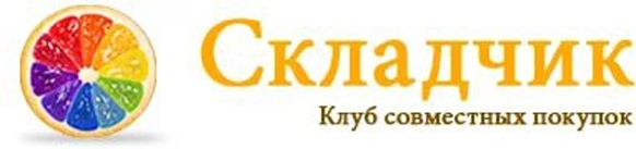 Логотип Складчик