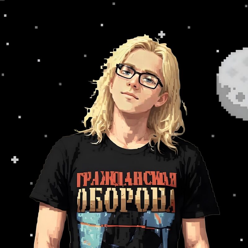 Дмитрий