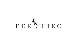 Логотип Геконикс