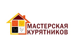 Логотип Мастерская курятников
