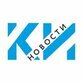 Логотип Краснодарские известия